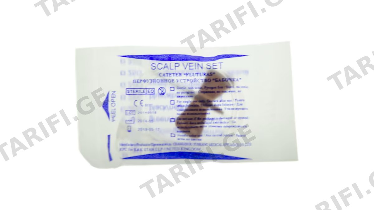 სისტემა გადასხ. ერთჯ. (პეპელა) 27G..