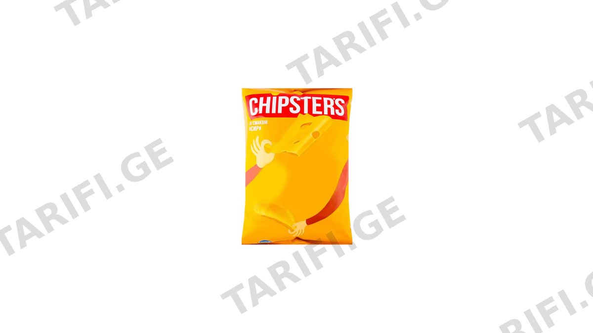 CHIPSTERS ჩიპსი კარტოფილის ყველი-150გ