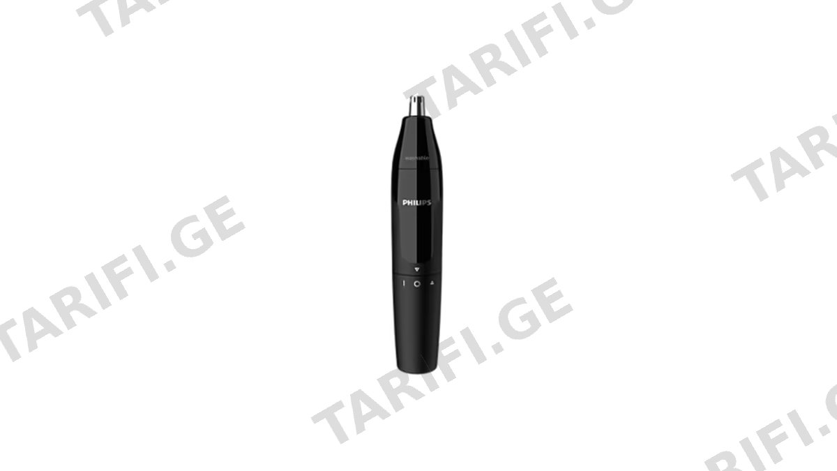 Philips Nose Trimmer NT1620/15