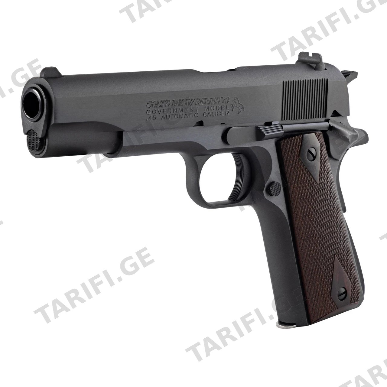 Colt Government კალ. 45 ACP, 5