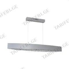 საკიდი Milagro 24W BOCCA LED ML016