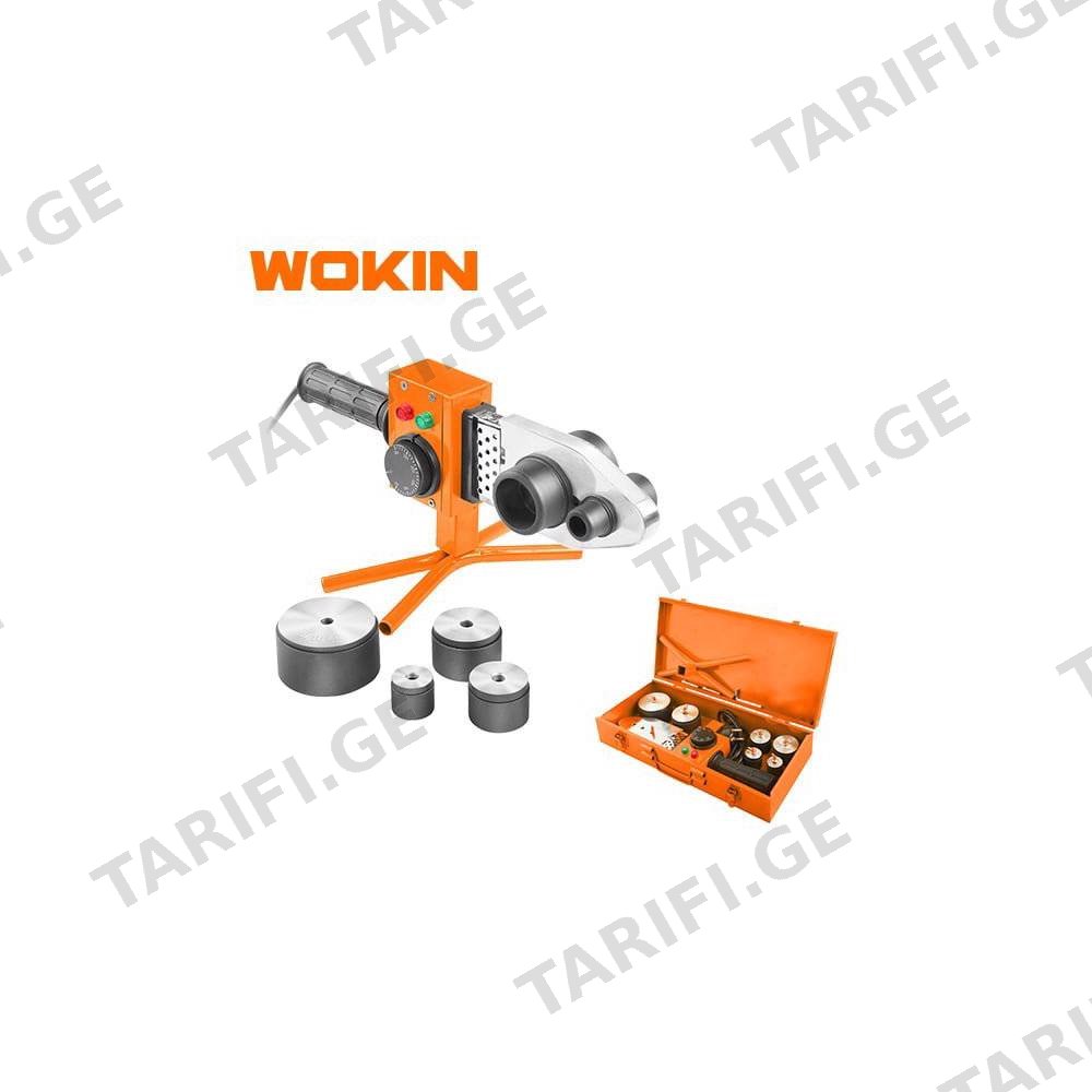 მილების შესადუღებელი უთო Wokin 333508, 800W, PP-R Pipe Welding Machine Set, Orange/Silve