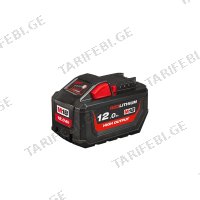 (12000mAh) აკუმულატორი MILWAUKEE M18