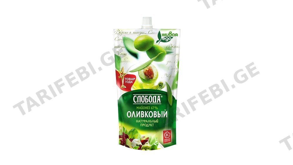 სლობოდა მაიონეზი ოლივკოვი 400გრ