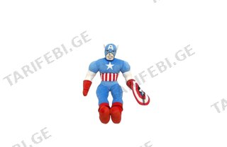 Captaian America