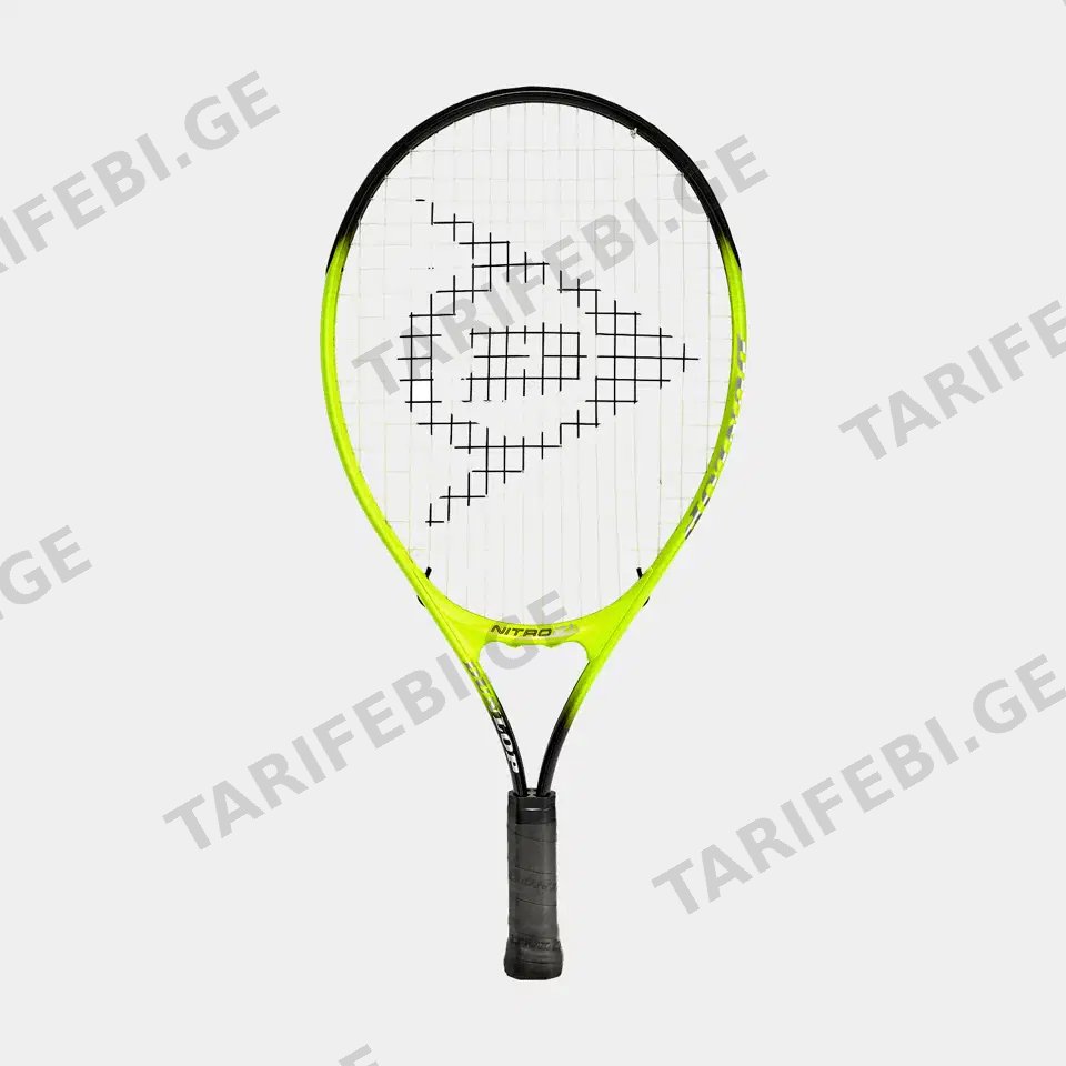 ჩოგბურთის ჩოგანი DUNLOP NITRO 21 G000 (215 gr)