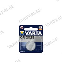 (CR 2025) ელეენტი VARTA Electronics