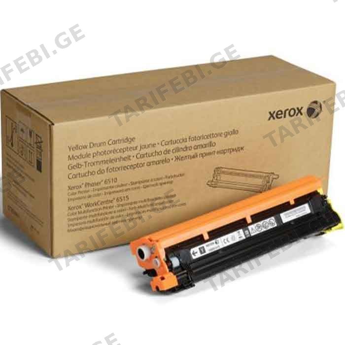 კარტრიჯი XEROX CARTRIDGE ORIGINAL 108R01419 DRUM CARTRIDGE YELLOW FOR PHASER 6510/ WC 6515 (48,000 PAGES)
