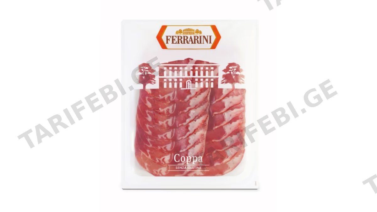 FERRARINI კოპპა 90გრ (ლორი)