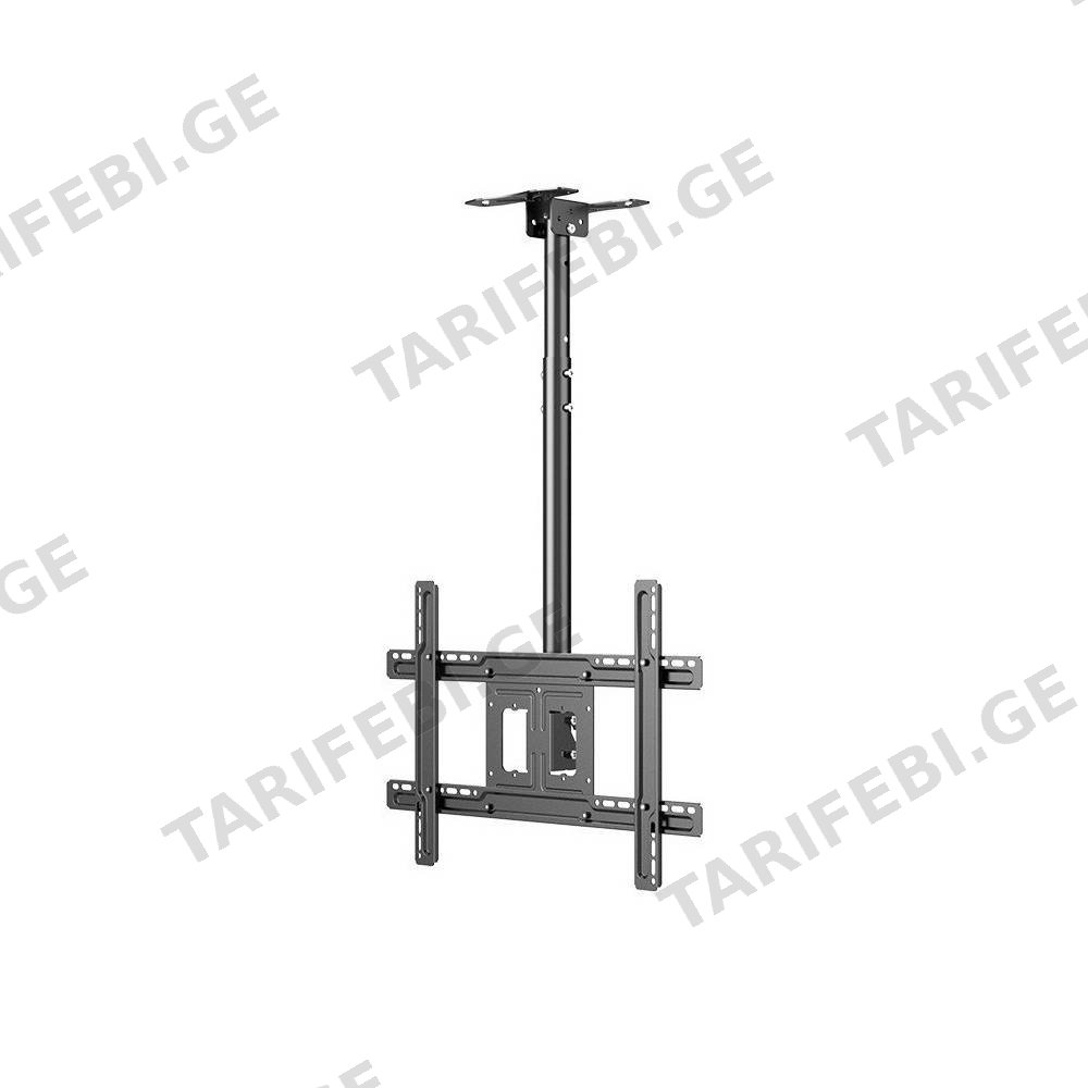ტელევიზორის საკიდი ჭერზე Allscreen C560-15, 32"-75", TV Ceiling Mount, Black