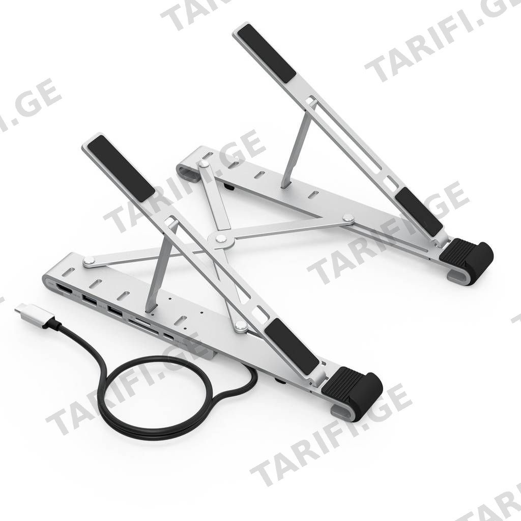 ნოუთბუქის სადგამი Choetech HUB-M43 7 in 1 HUB Laptop Stand