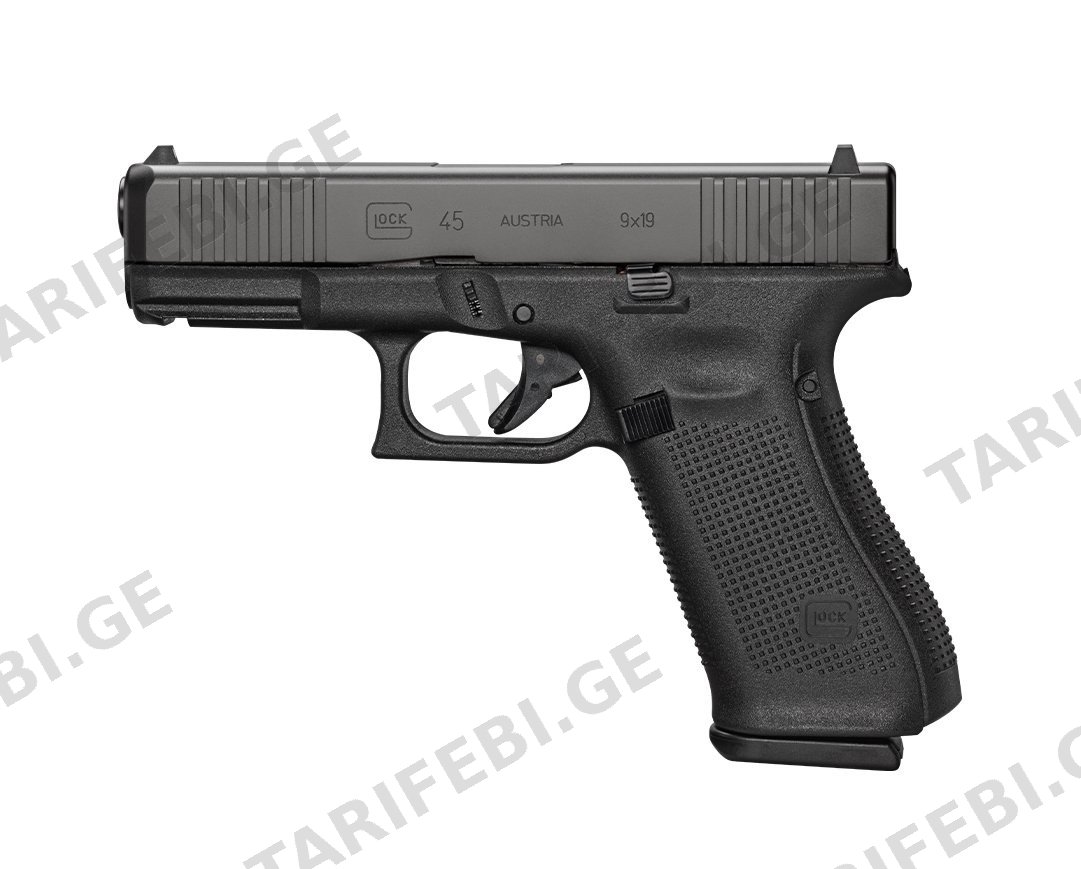 Glock 45 Mos