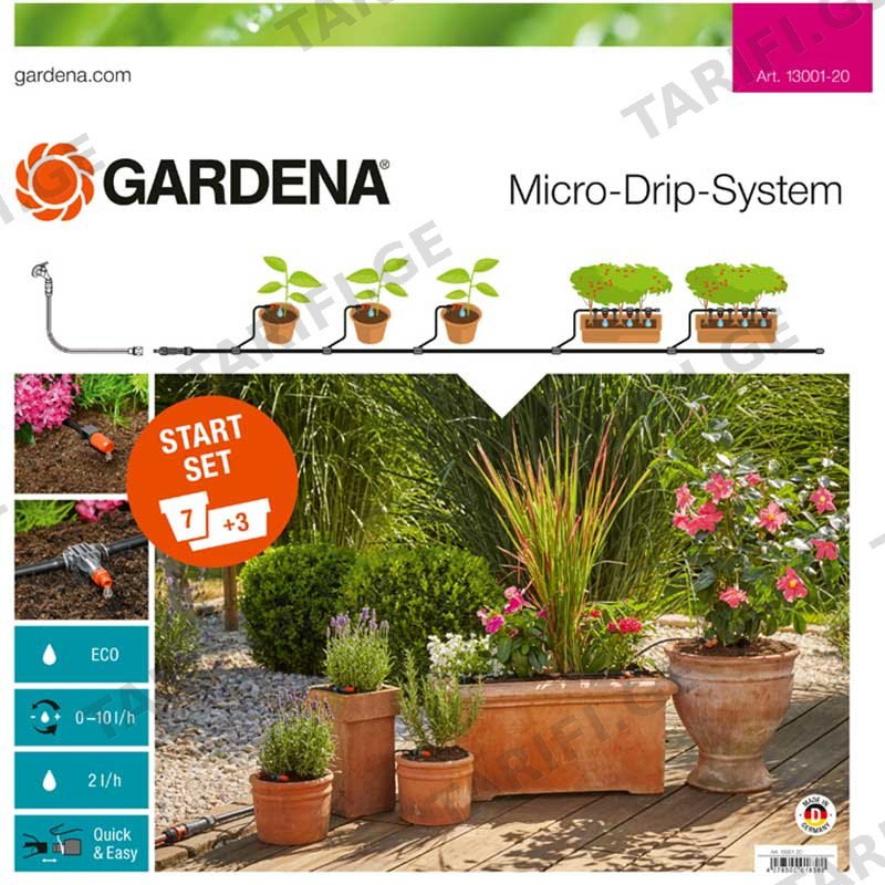 სარწყავი სისტემა ქოთნისთვის GARDENA M MDS START SET FLOWER POTS M