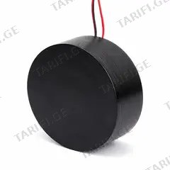 მაგნიტური რელსის ტრანსფორმატორი BRILLOP 100W 48V