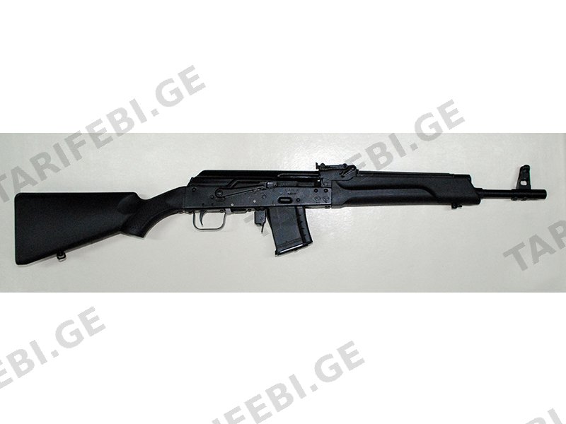 Saiga (5,45x39)
