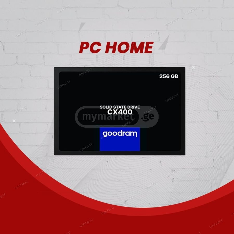 ახალი 256GB GoodRam SSD-ები გარანტიით