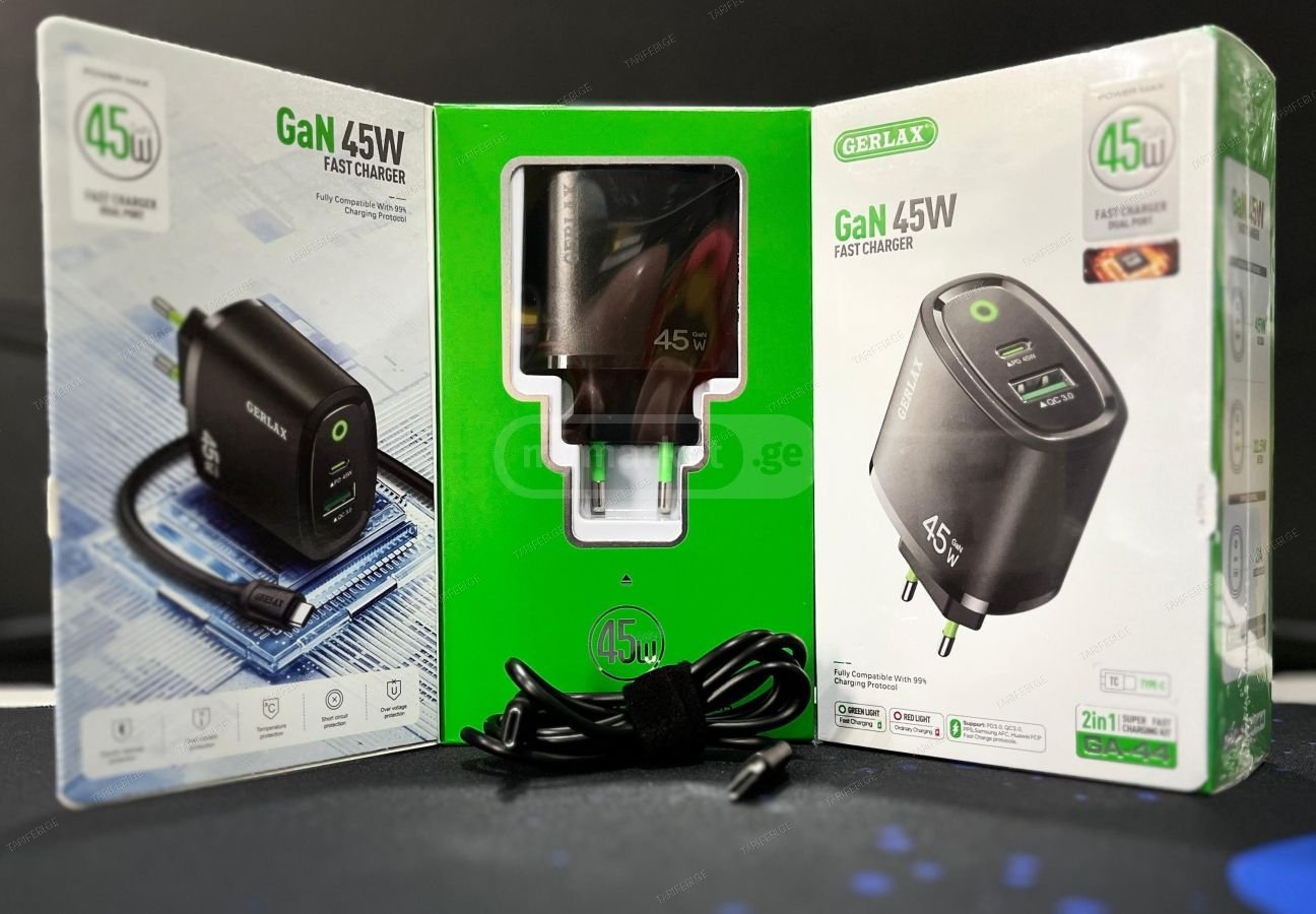 Gerlax GA-44 Mobile Fast Charger 45W For Android