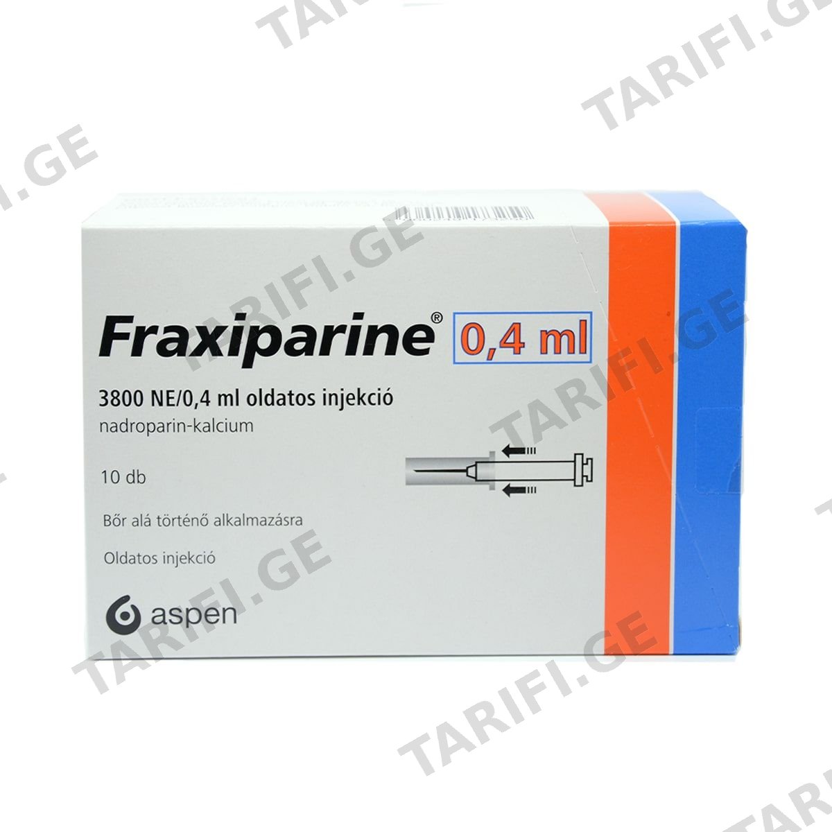 ფრაქსიპარინი(ჰეპარინი) - Fraxiparine 0.4მლ 10 ცალი