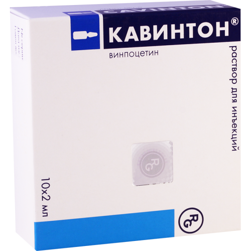 კავინტონი ხსნარი საინექციო 10მგ/2მლ ამპულა #10