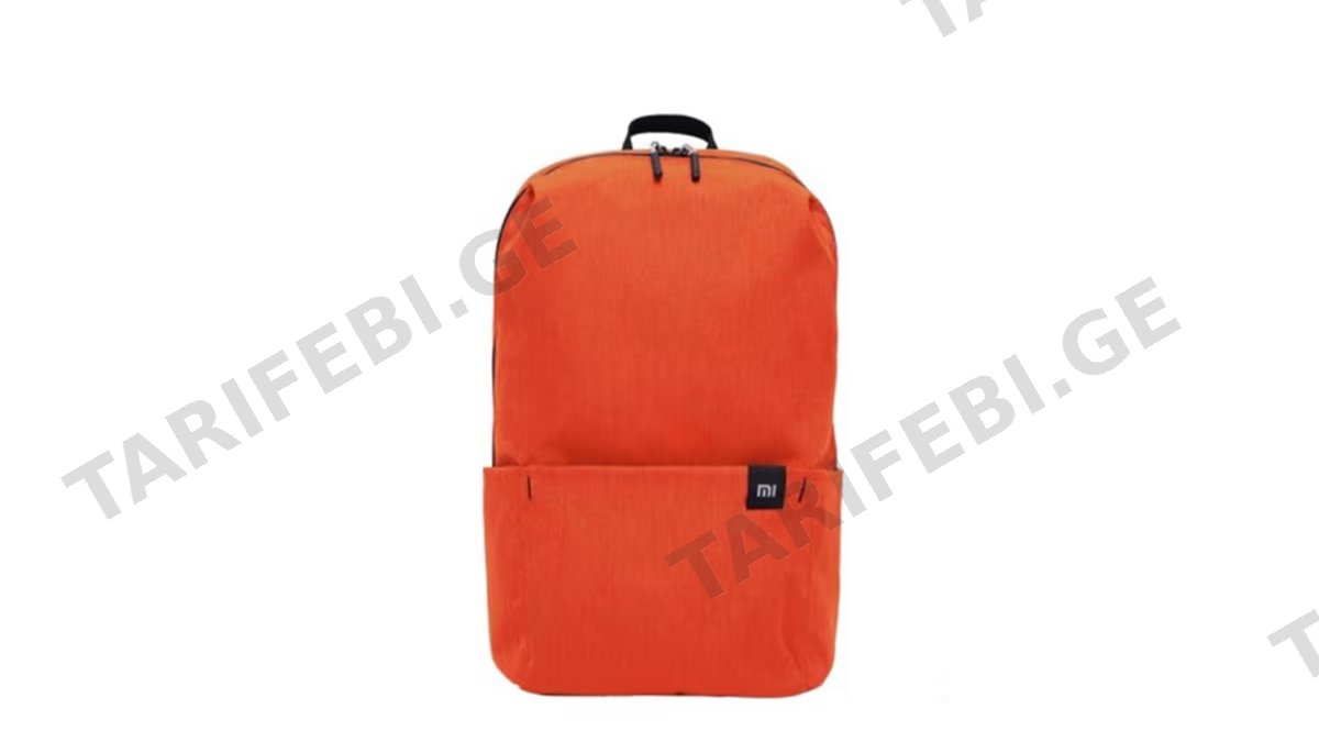 Xiaomi Mi Casual Daypack 13