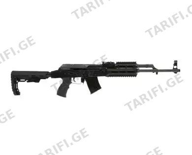 BSR-47 კალ.7,62X39 საკეცი კონდახით