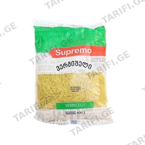 ვერმიშელი 400 გრ /სუპრემო/ x 20ც/ყ