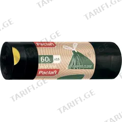 ნაგვის პარკი Paclan Eco Line 60 ლ 15 ც