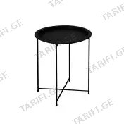 ჟურნალის მაგიდა YD23001 ( black ) 43X43X51 CM