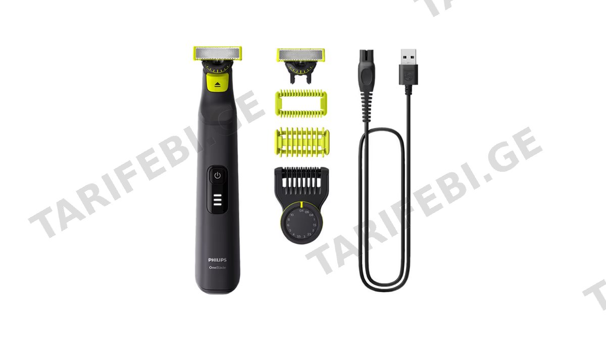Philips QP6542/15 OneBlade Pro 360