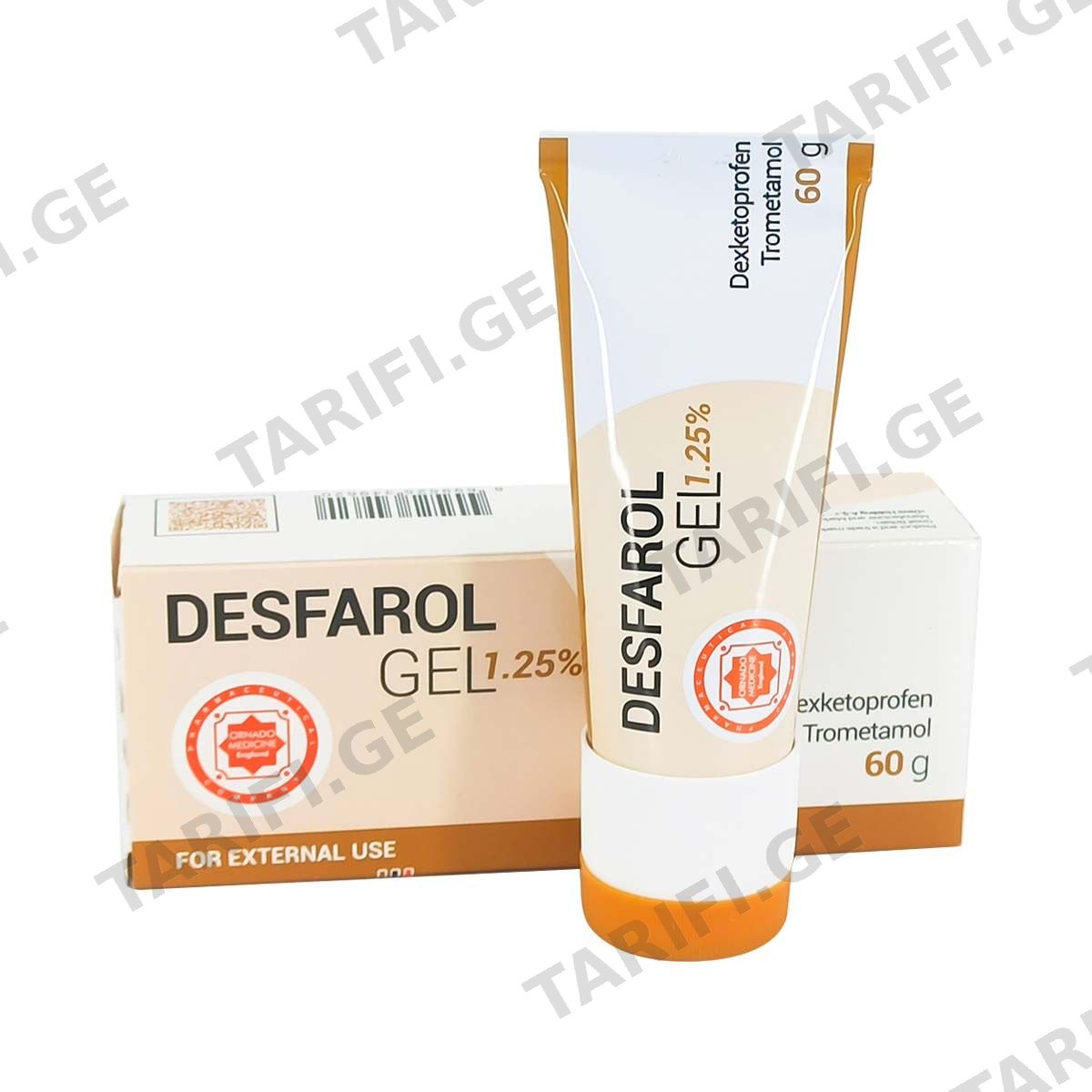დესფაროლი - Desfarol გელი 1.25% 60გ
