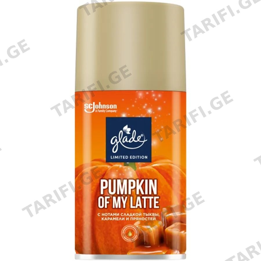 GLADE ჰაერის აეროზოლი გოგრა 269 მლ (გლეიდი)