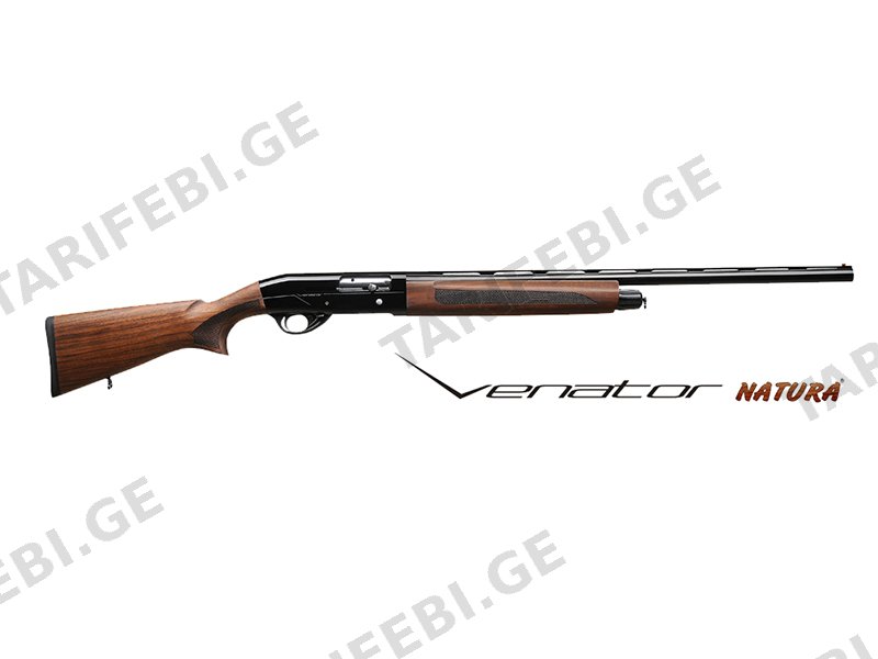 Khan Arms Venator Natura