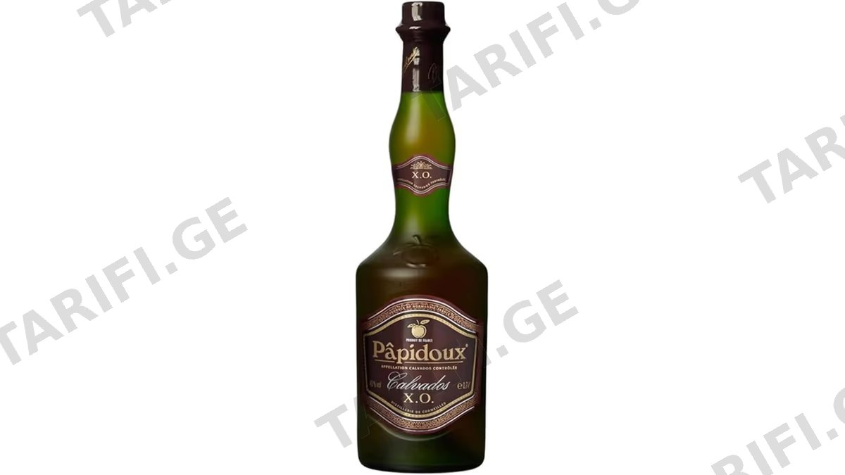 კალვადოსი Papidoux X.O - 0.7L