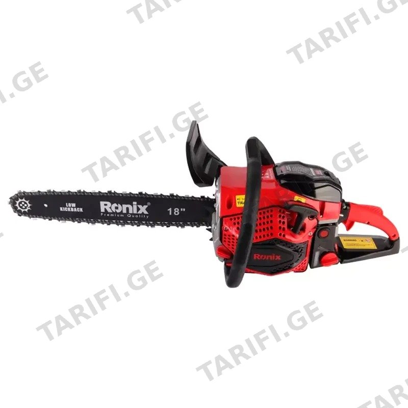 ბენზინის ჯაჭვური ხერხი RONIX 4648 (2700W, 45 სმ)
