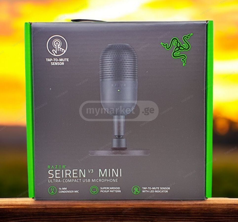 Razer Seiren V3 Mini