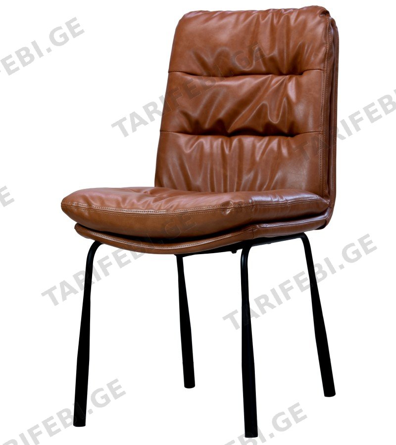 სკამი DC658N ფერი : DARK BROWN