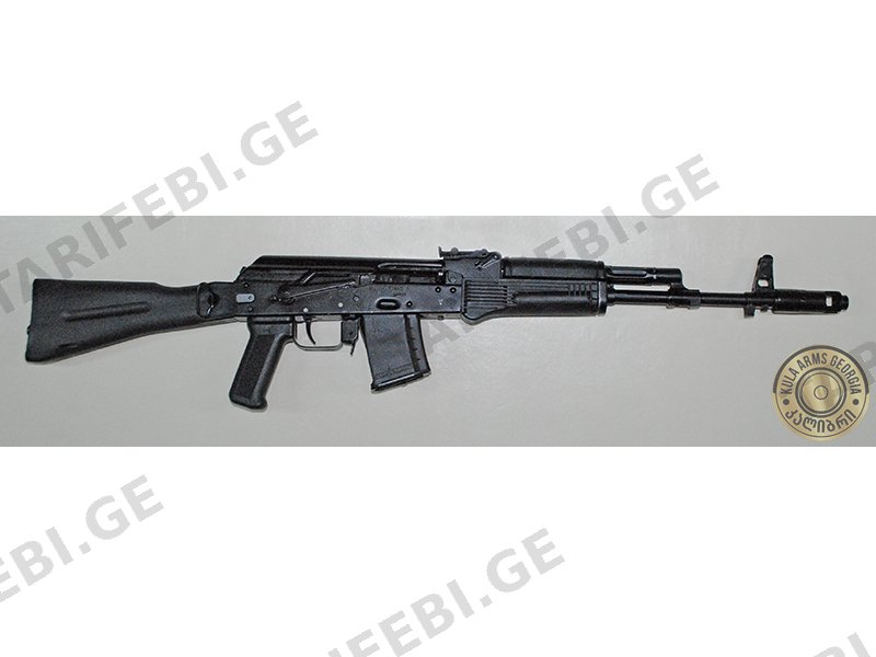 Saiga (5.45x39)