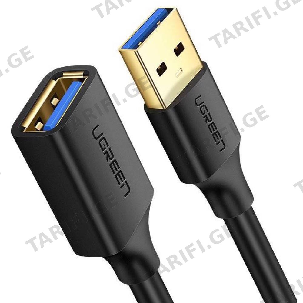 USB დამაგრძელებელი UGREEN US129 (10373), USB 3.0 Male to USB Female, Extension Male Cable, 2m, Black