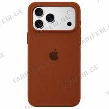 iPhone 17 Pro Silicone Case Brown მობილური ტელეფონის ქეისი