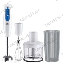 BRAUN MQ20236MWH 600 W მულტიფუნქციური ხელის ბლენდერი