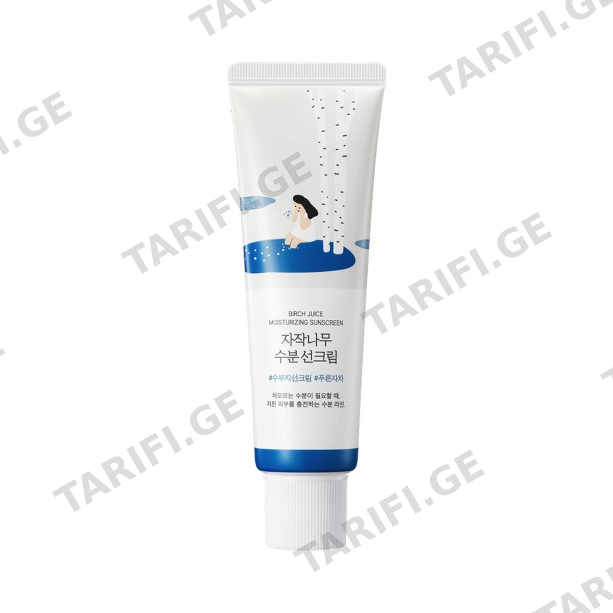 მზისგან დამცავი Birch Juice SPF50+ 50 მლ 1814 რაუნდ ლაბი - Round Lab