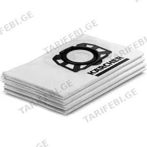 მტვერსასრუტის ტომარა Karcher Filter Bag Fleece WD 2 PLUS/WD 3/SE 4ST