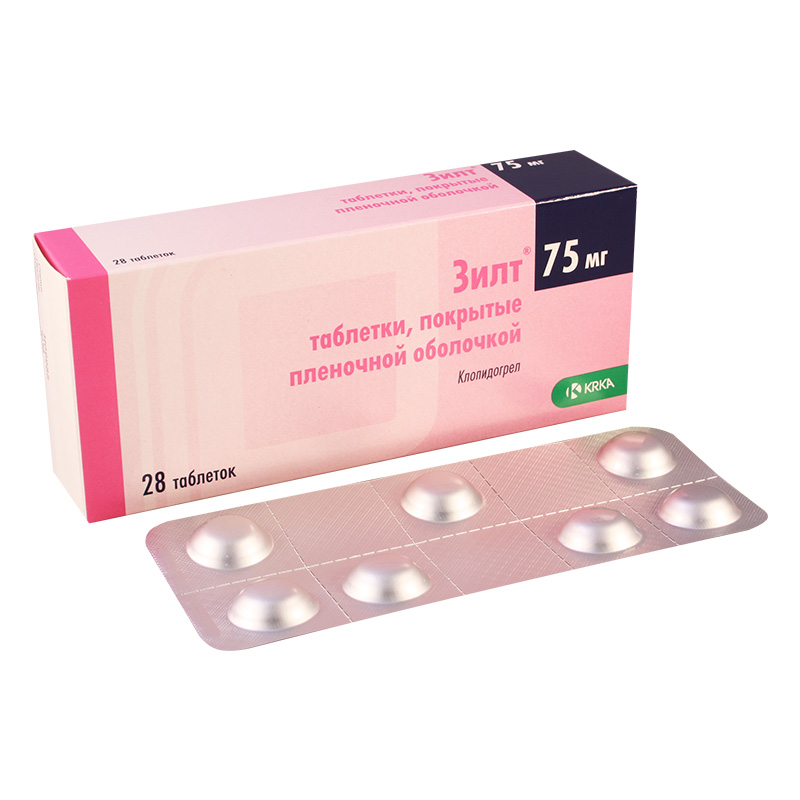 ზილტი 75მგ #28ტ