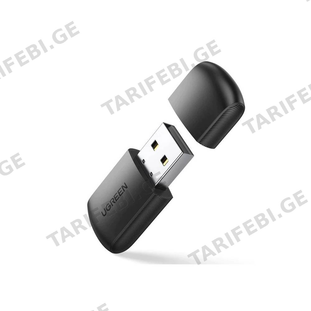 USB ადაპტერი Ugreen CM448 (20204), 2.4GHz, External Network Adapter, Black