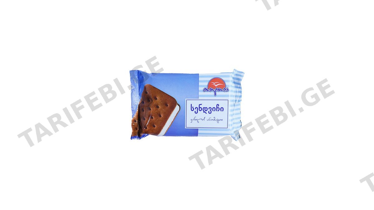 ნაყინი სენდვიჩი ვანილი ნამცხვრის ფირფიტებით 80გრ