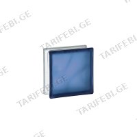 (19x19x8სმ) მინა ბლოკი Sahara Blue Wave