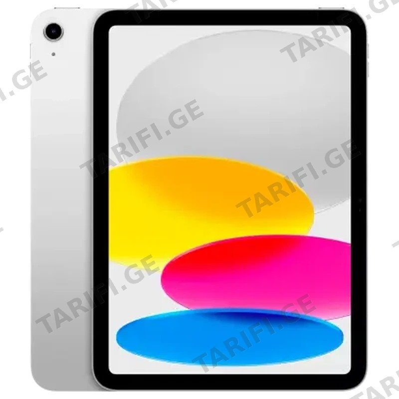 პლანშეტი APPLE IPAD 11" (2025) A16 WI-FI 128GB SILVER