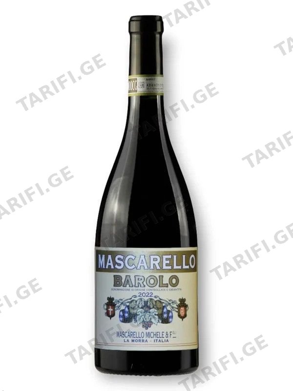 წითელი მშრალი ღვინო/ MASCARELLO/ბაროლო 6*750მლ.