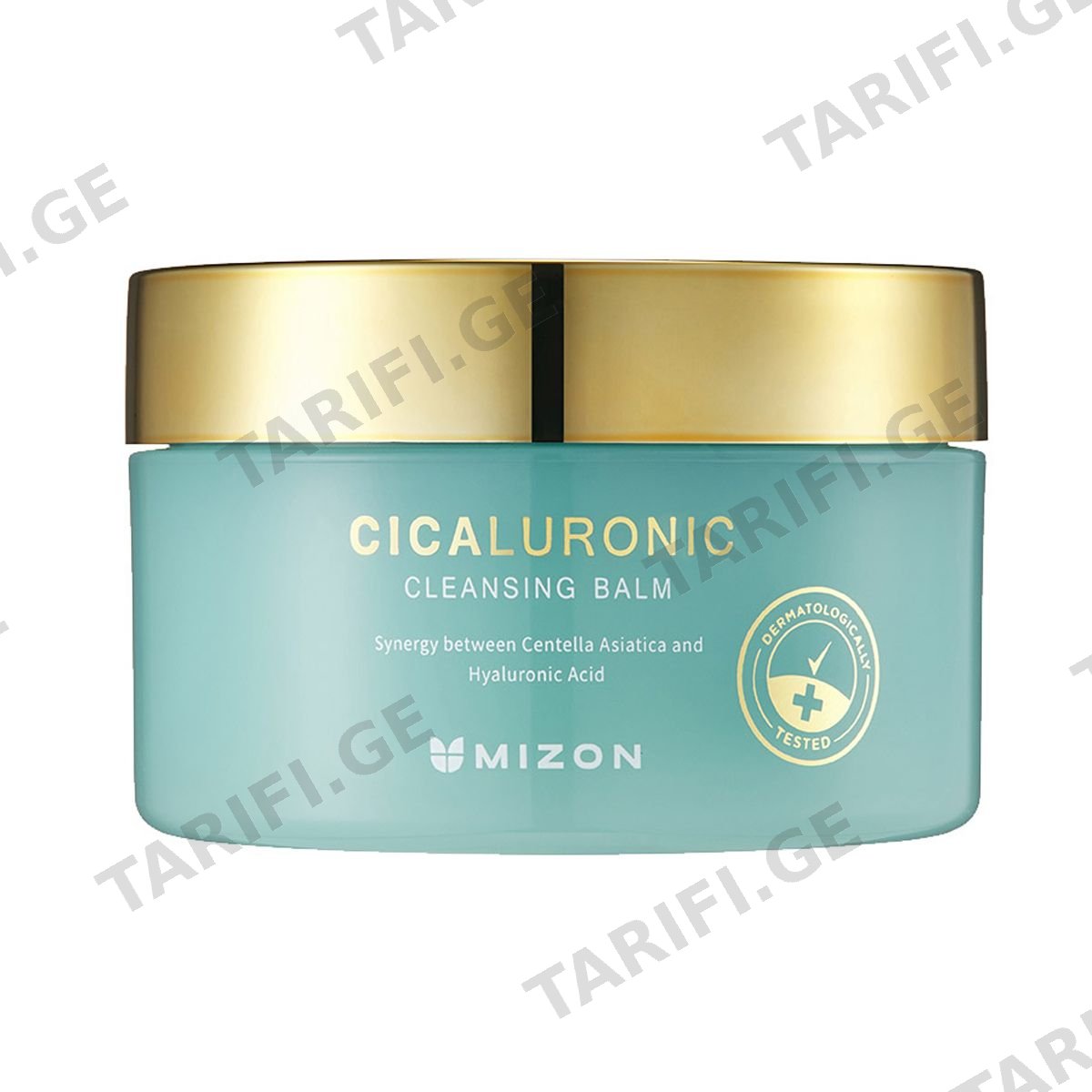გამწმენდი ბალზამი Cicaluronic 80მლ 0345 მიზონი - Mizon