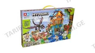 ასაწყობი სათამაშო MYWORD (820ც)